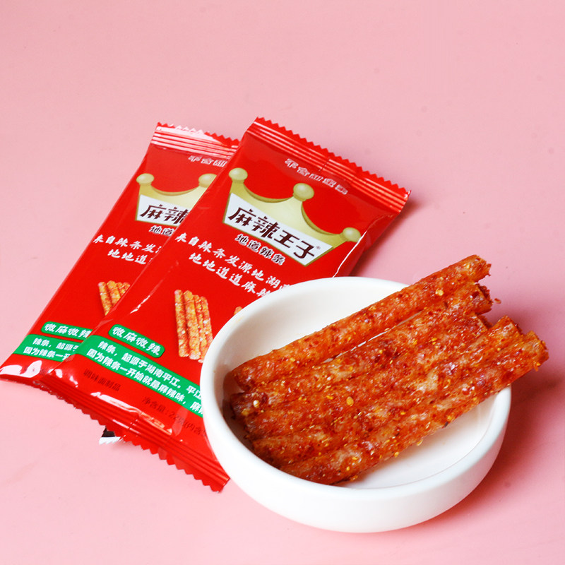 麻辣王子辣条地道网红湖南特产零食儿时怀旧面筋制品