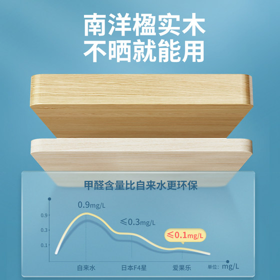 Love Fruit Children's Learning Table Can Rise Home Desk Primary School Table Solid Wood Deskwind Table Chair Set Love Fruit Children's Learning Table Can Rise Home Desk Primary School Table Solid Wood Deskwind Table Chair Set