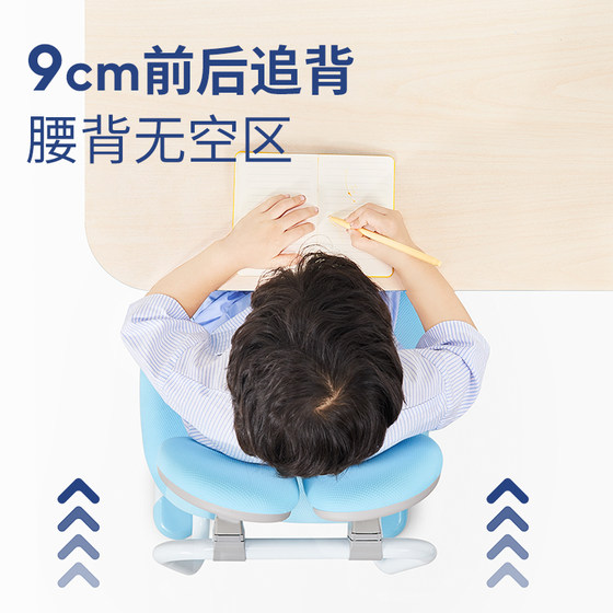 Aiguo children's learning table can be lifted and settled home desks Primary school student desk solid wood desk office writing table chair suits Aiguo children's learning table can be lifted and settled home desks Primary school student desk solid wood desk office writing table chair suits