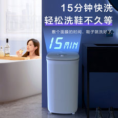 美的洗鞋机家用小型洗脱一体懒人全自动擦鞋神器迷你带烘干刷鞋机 美的洗鞋机家用小型洗脱一体懒人全自动擦鞋神器迷你带烘干刷鞋机
