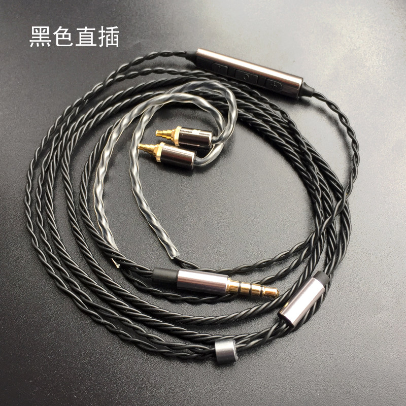 适用于森海塞尔ie40pro耳机升级镀银线控带麦音频平衡线材