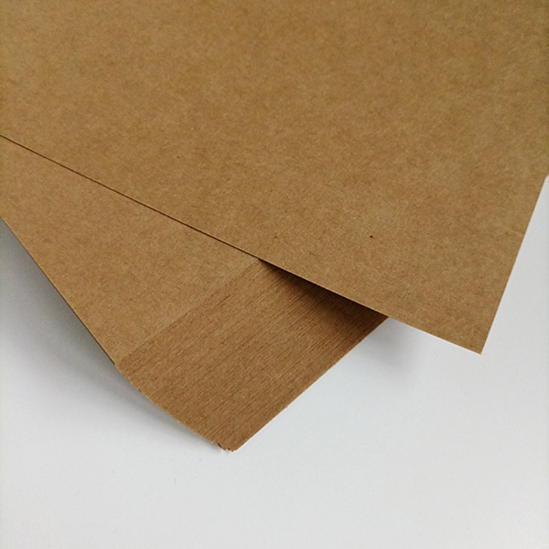 250g卡纸样包版纸打版服装a4a3a52kb5打样棕色牛皮纸