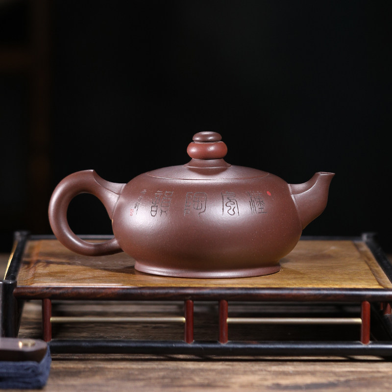 陶渊陆婕婕紫砂壶宜兴兴纯手工紫泥汉韵正宗茶壶茶壶