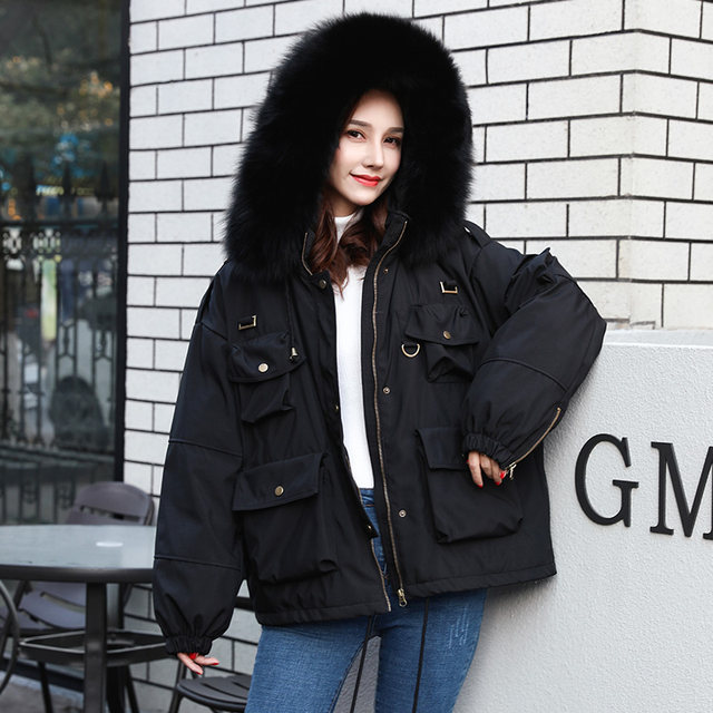Off-season clearance big fur collar down jacket 2020 new women's short waist fashion white duck down tooling to overcome Off-season clearance big fur collar down jacket 2020 new women's short waist fashion white duck down tooling to overcome