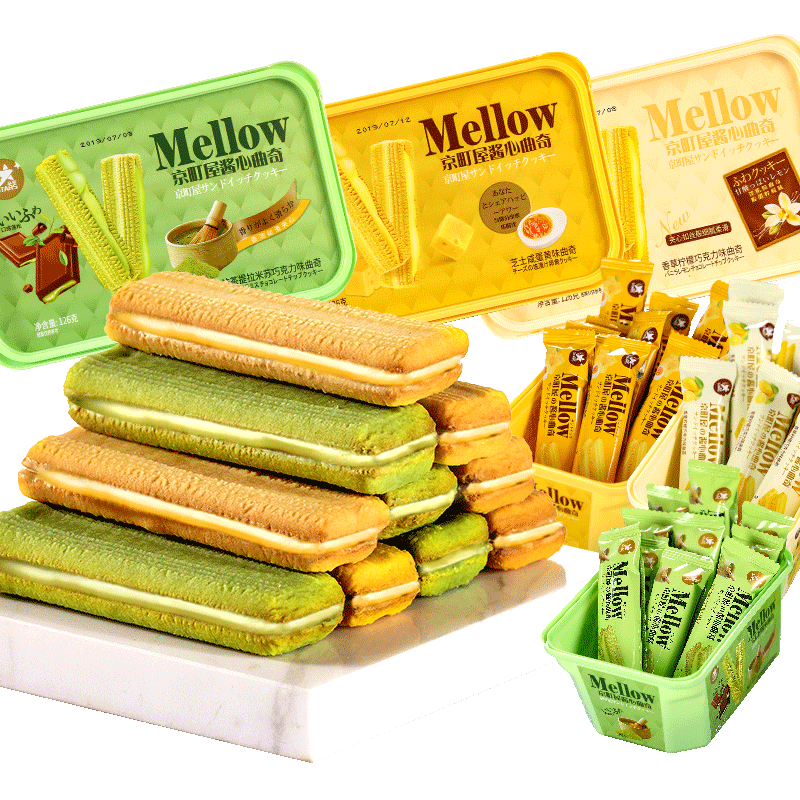 香港众星夹心曲奇饼干散装零食休闲小吃茶点抹茶味提拉米苏巧克力