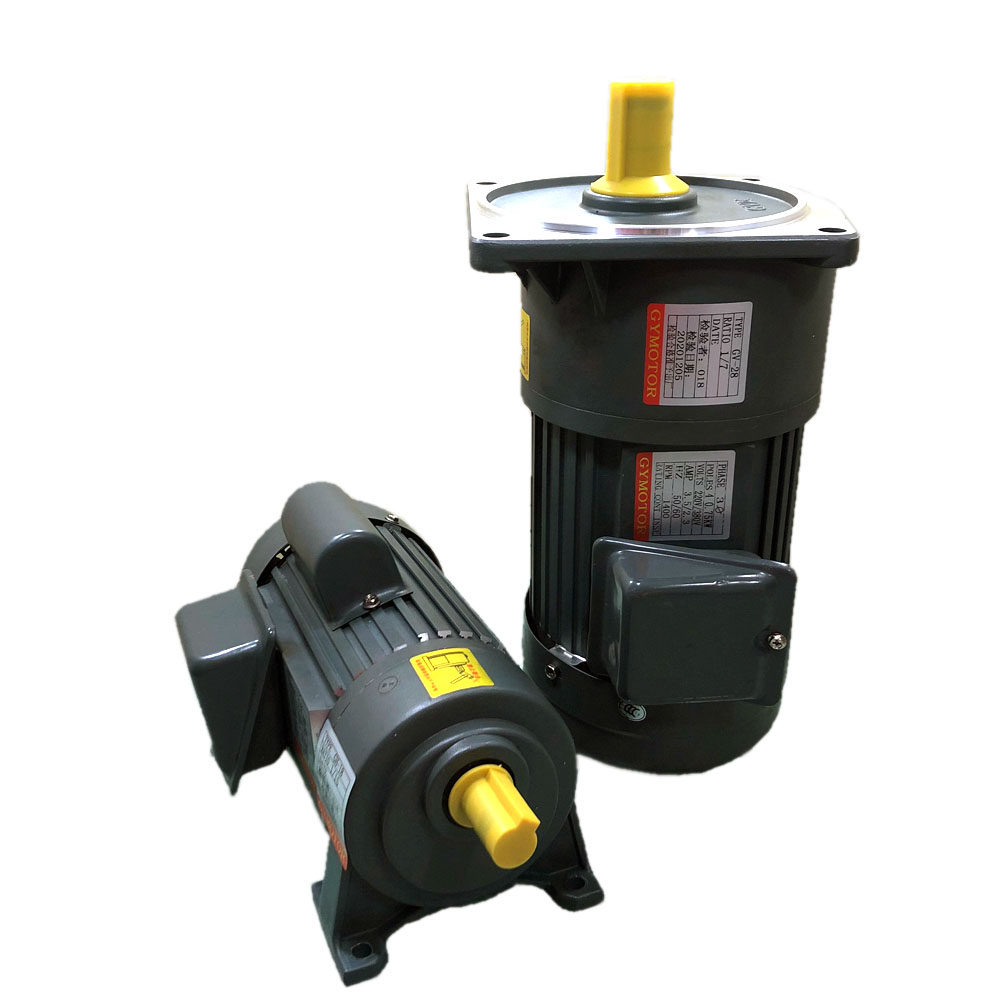 ac交流齿轮减速电动机卧式单相220v电机200w750w电动机