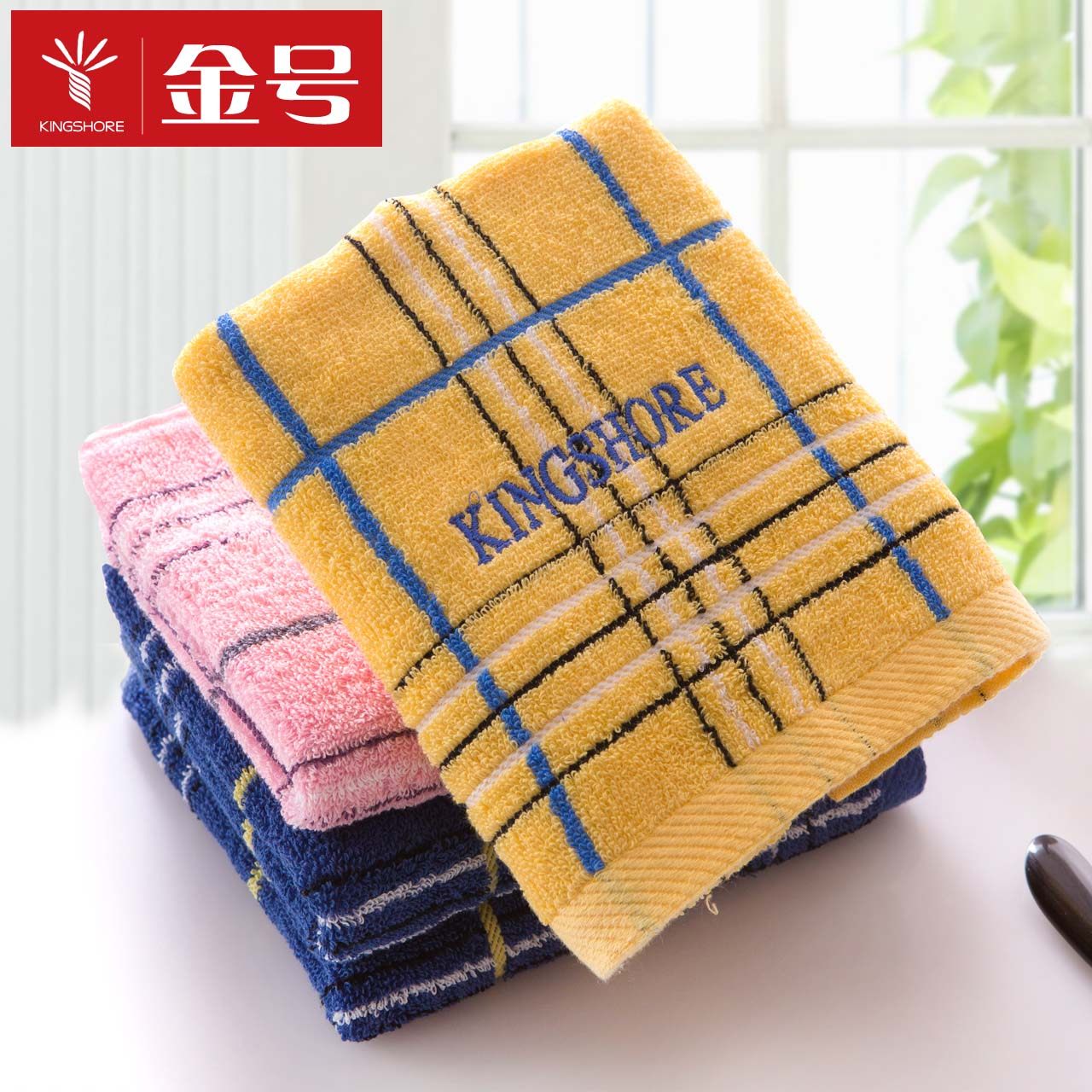 金号毛巾纯棉吸水柔软洗脸成人家用面巾团购毛巾