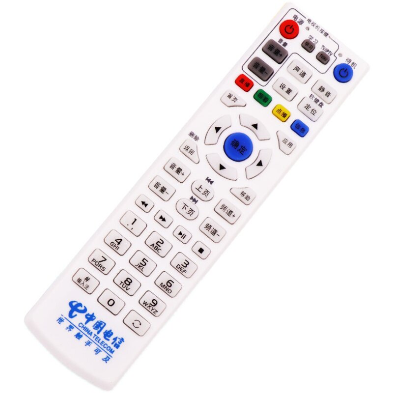 适用于中国电信华为ec1308ec2108iptv网络电视机顶盒学习遥控器遥控器
