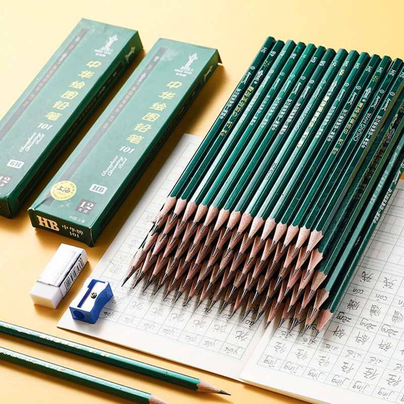 北京天天向上文具店中华绘图铅笔hb2b2h铅笔