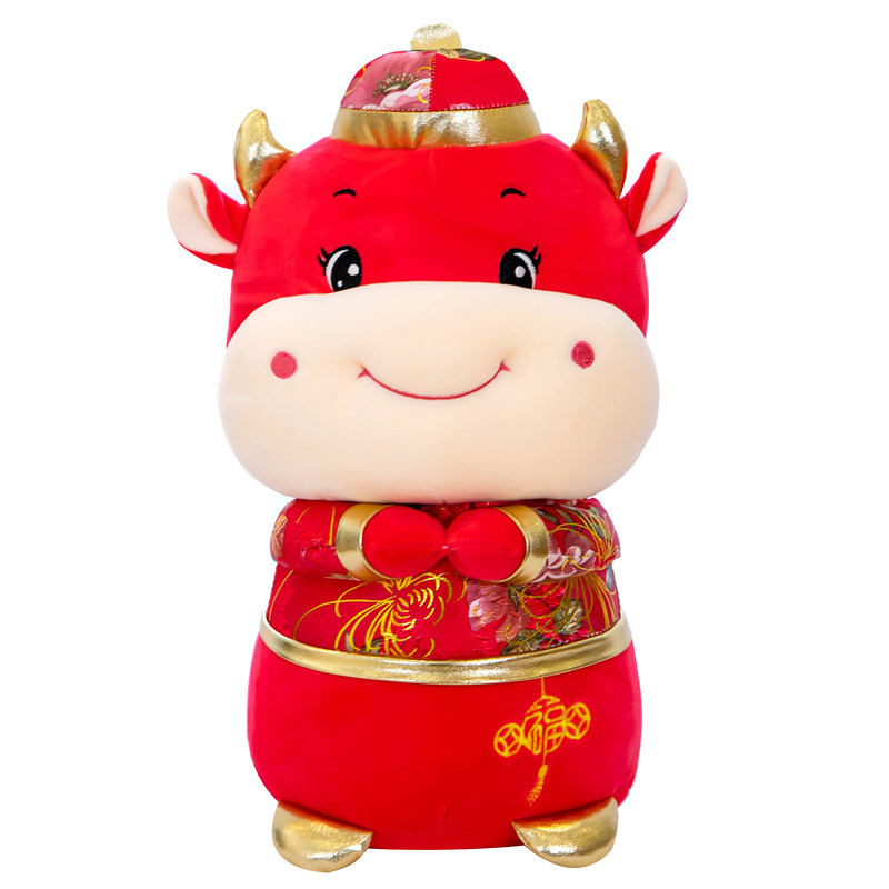 > > 2021牛年吉祥物公仔毛绒玩具拜年小牛抱枕布娃娃玩偶新年礼物女孩