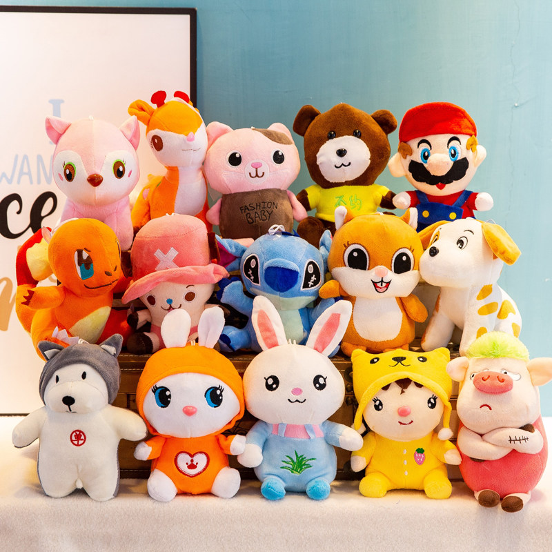 抓娃娃机娃娃玩偶婚庆婚礼抛洒结婚小公仔布小号可爱毛绒玩具批发