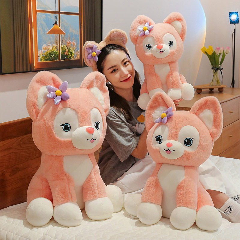 粉色小狐狸公仔玩偶可爱呆萌毛绒玩具坐姿布娃娃网红毛绒布艺类玩具