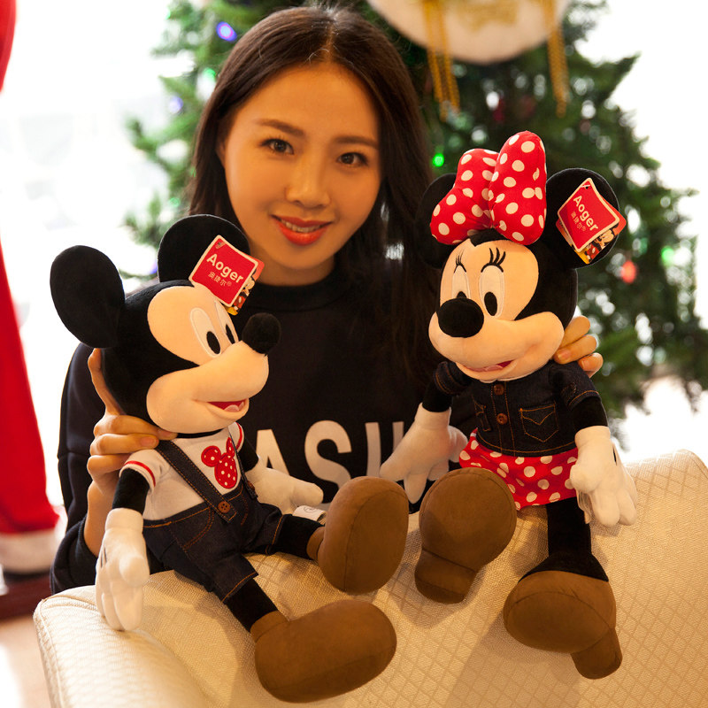 正版迪士尼米老鼠毛绒玩具米奇米妮公仔布娃娃一对儿童生日礼物女