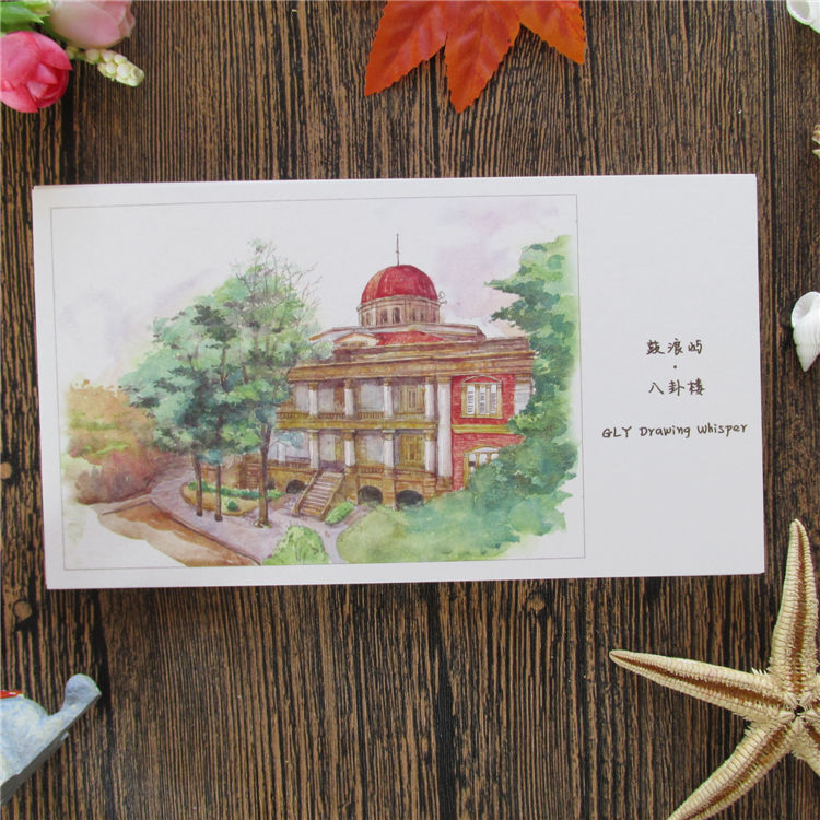 鼓浪屿画语旅游纪念特色风景建筑手绘明信片18张贺卡