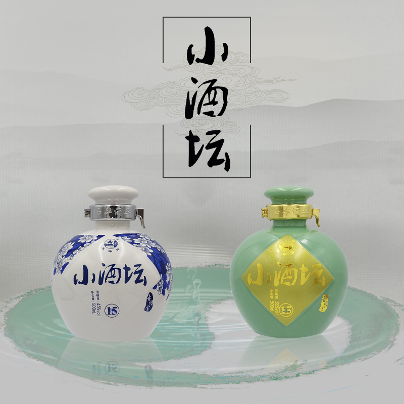陕西古同官小酒坛香型粮食白酒45度50度口感国产白酒