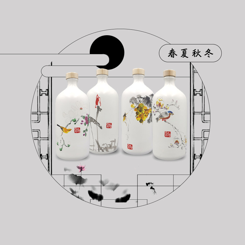 陕西铜川玉华春夏秋冬纯粮46度香型原浆白酒送礼白酒