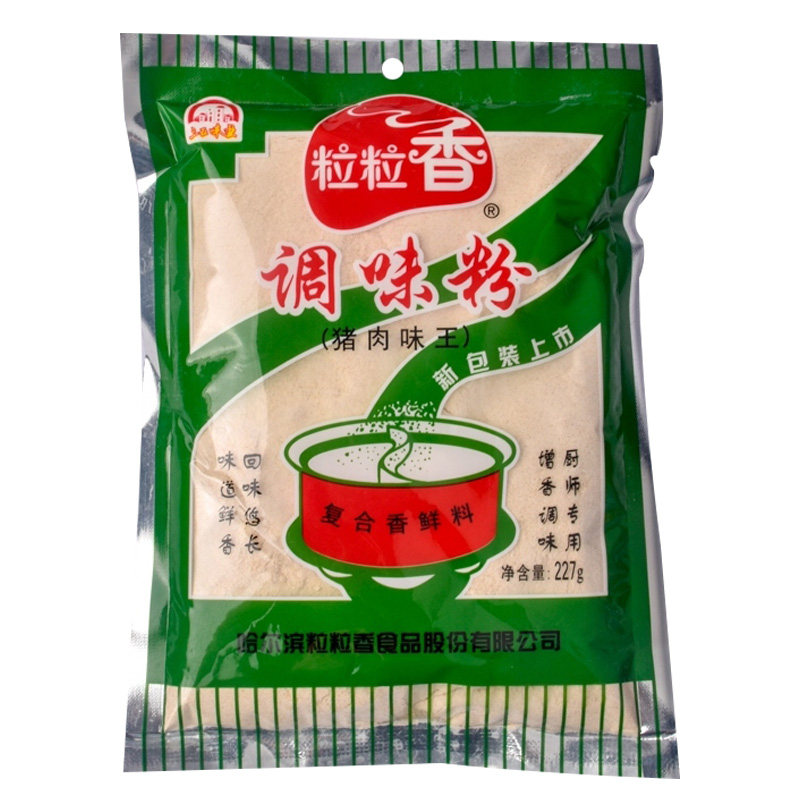 粒粒香猪肉味王调味粉鸡牛羊肉烧烤海鲜味香味王都有现货227g包邮