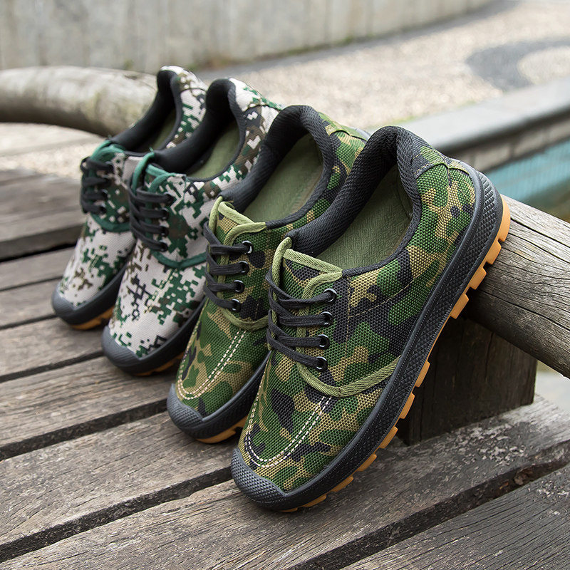 正品牛筋底黑色作训鞋耐磨军鞋工地男女军训劳保迷彩鞋胶鞋解放鞋