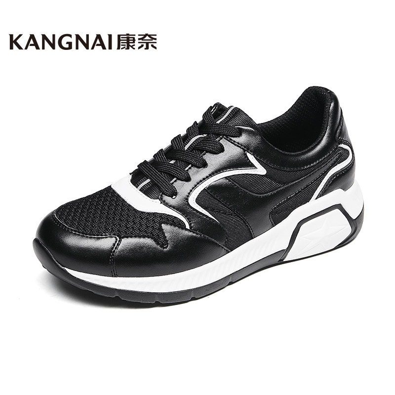 清仓康奈官方女鞋网红ins潮流原宿运动运动休闲时尚休闲鞋