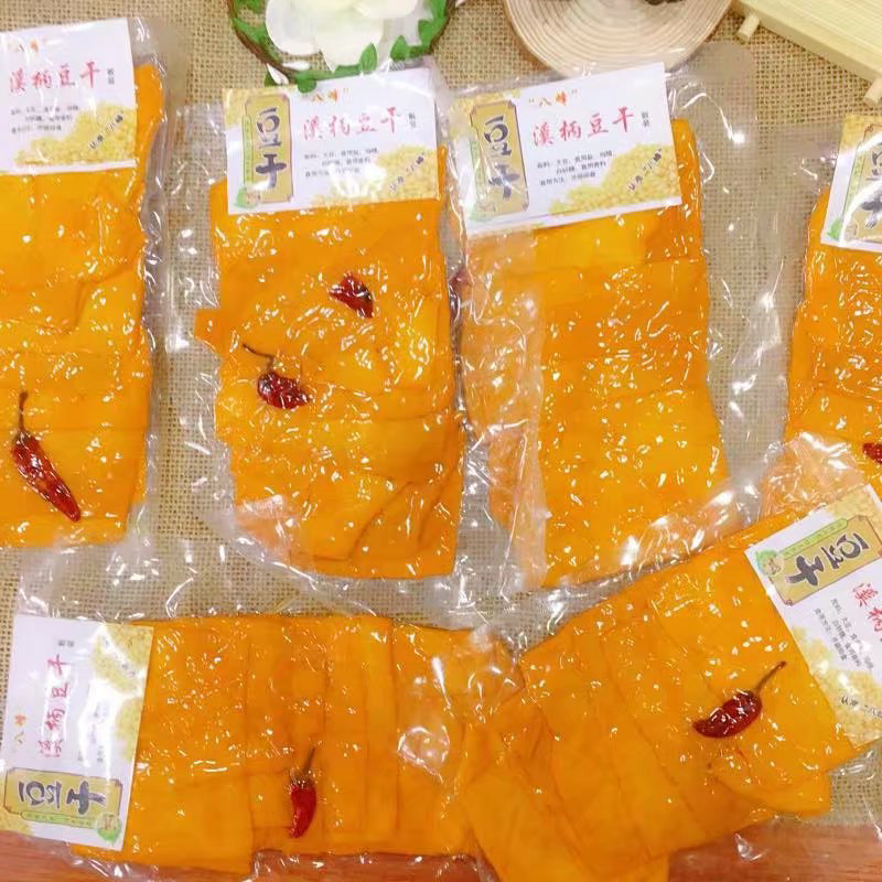 福建福安特产溪柄豆干八峰豆腐豆腐干干豆宁德其它