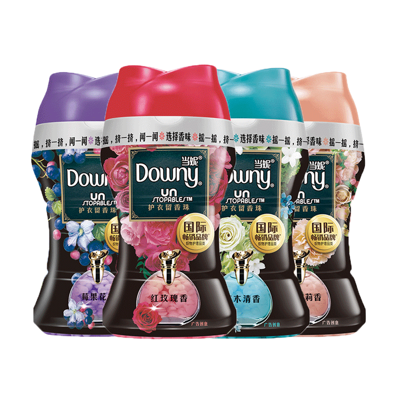 当妮downy护衣留香珠留颗粒衣物增香柔顺香味留香珠