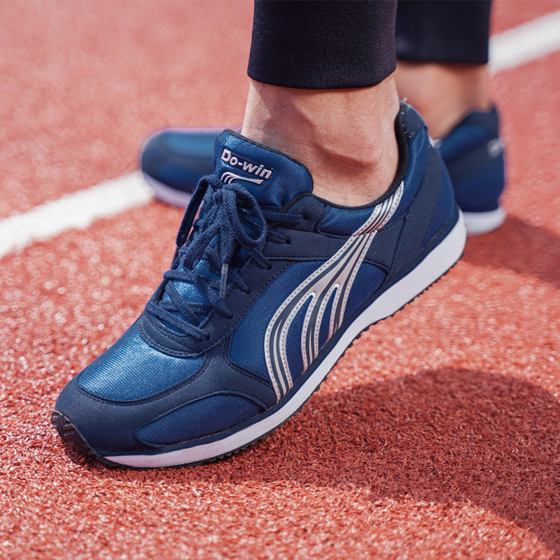 多威专业马拉松跑鞋男春季轻便体育生田径训练鞋跑步运动鞋mr3517