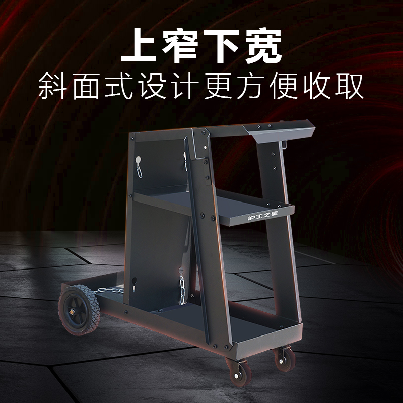 移动电焊机焊接工具多功能收纳小推车架子层汽修其他电焊