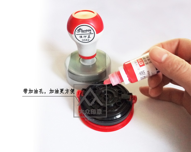 印章圆形弹簧自动出油光敏精品椭圆形章包其他办公