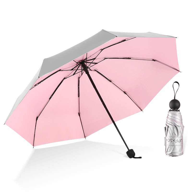 晴雨伞超轻口袋折叠小巧便携