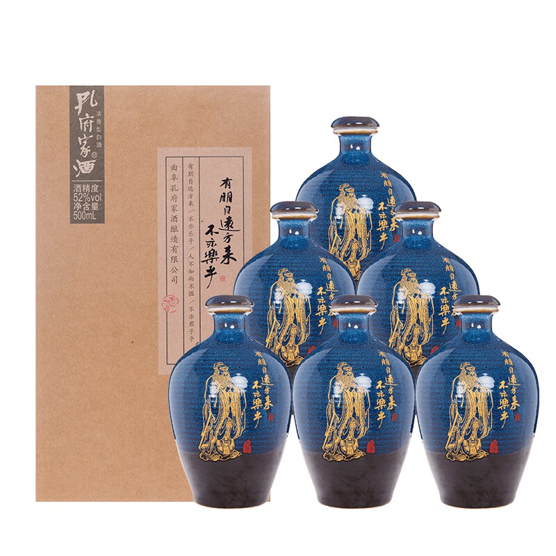 孔府家酒 52度彩陶版6瓶整箱装 经典大陶6瓶整箱装弄浓香型白酒 - 爱
