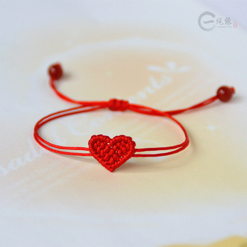 七夕爱心红绳手链手工编织手绳脚心形情侣转运绳
