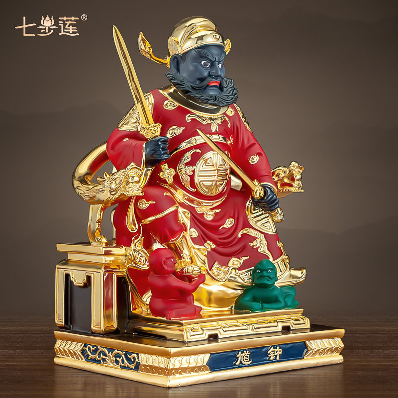 七步莲纯铜鎏金道家天师钟馗神像铜像家用镇居家摆件