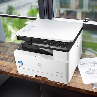 hp惠普m433a黑白激光一体机a3打印机a3复印机扫描复印打印一体机办公