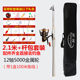 Old ghost fishing rod sea rod special offer clearance sea rod set ultra light super hard rocky rod cast rod long cast rod sea rod full set Old ghost fishing rod sea rod special offer clearance sea rod set ultra light super hard rocky rod cast rod long cast rod sea rod full set