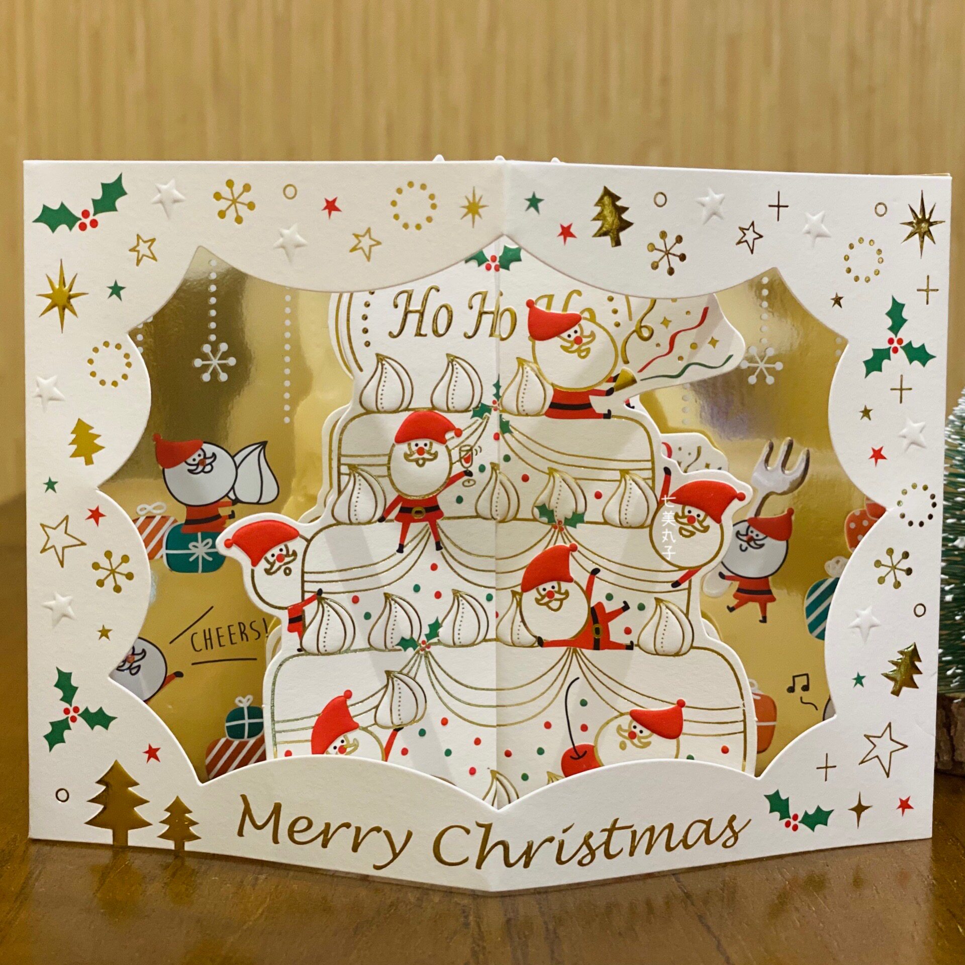 圣诞节礼物台湾season新年祝福祝福卡卡片手写烫金贺卡