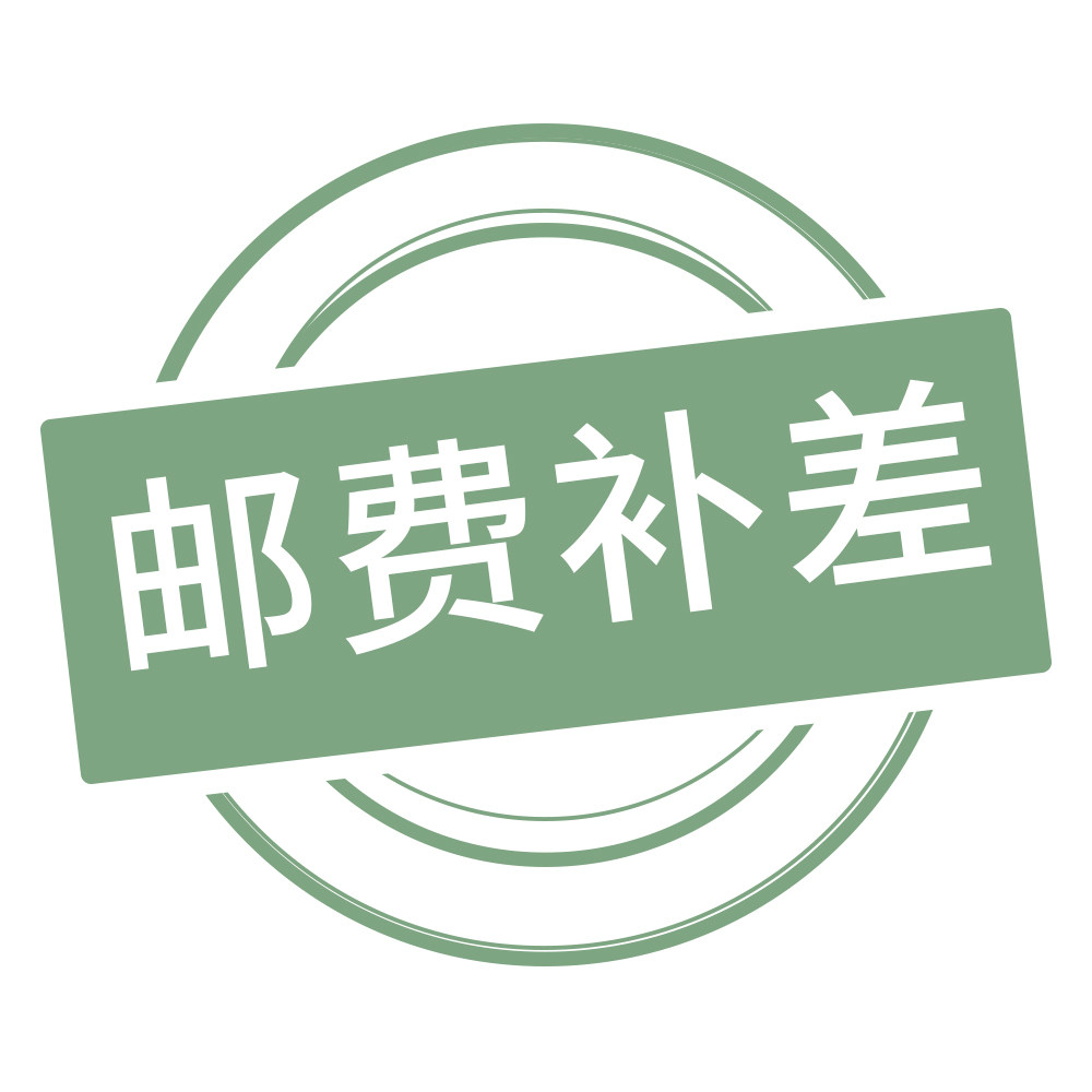 邮费补差专拍项链