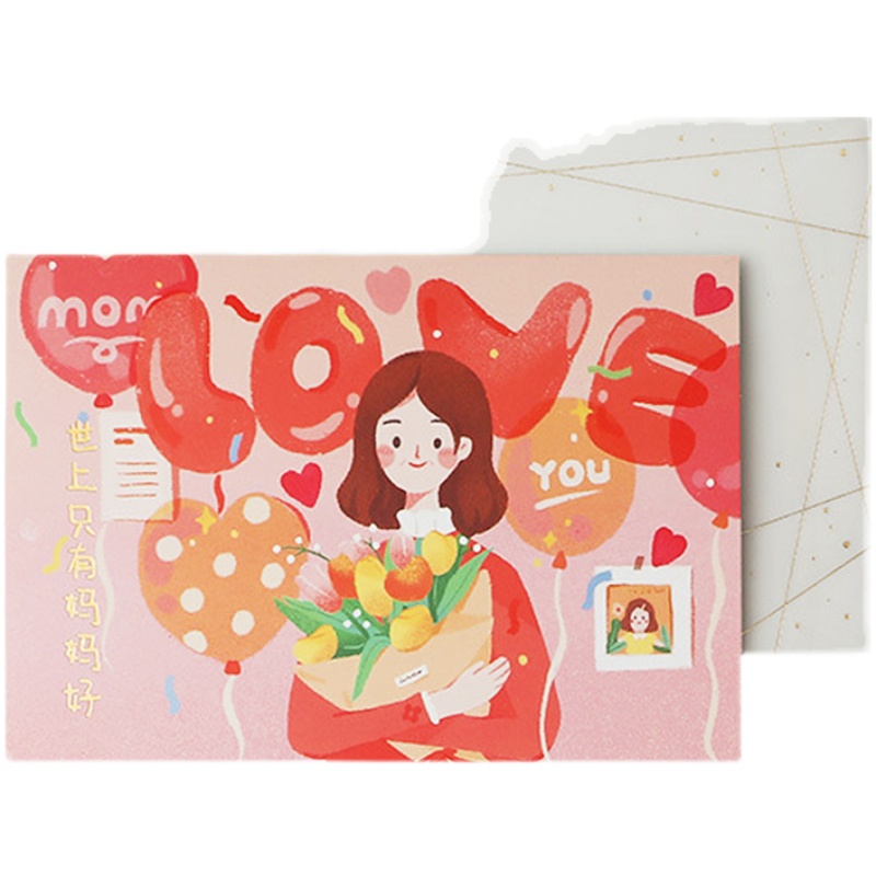 母亲节贺卡妈妈礼物生日生日卡卡片节日祝福带信信封贺卡