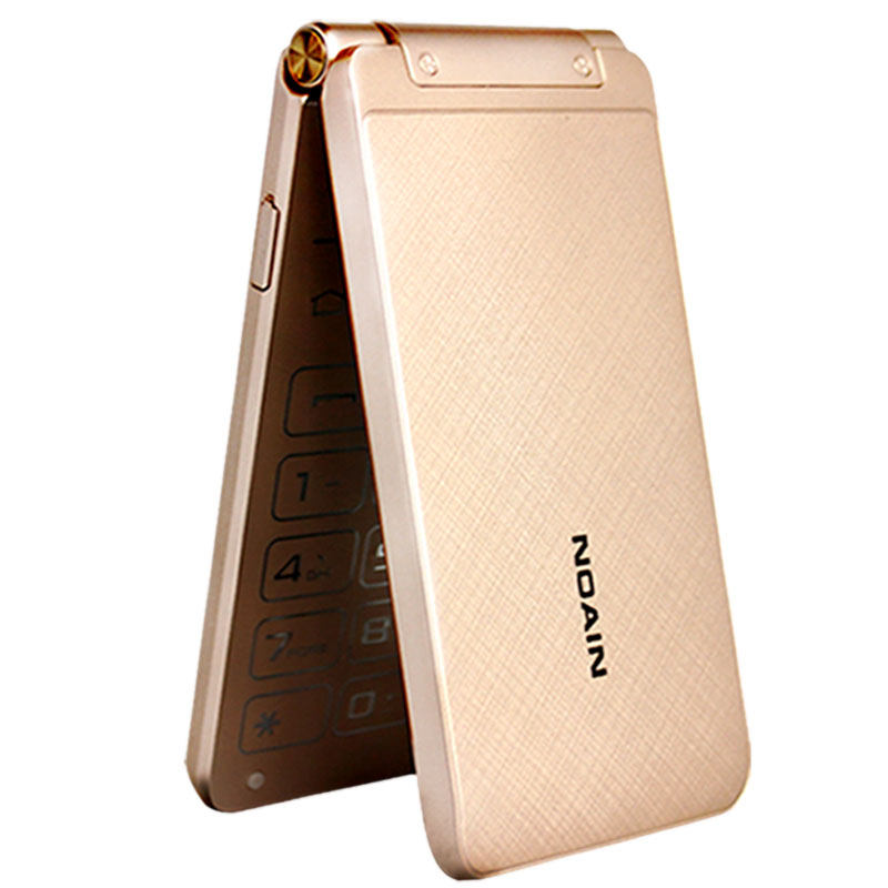 老人手机翻盖大屏安卓智能按键老年人触屏触屏手手机