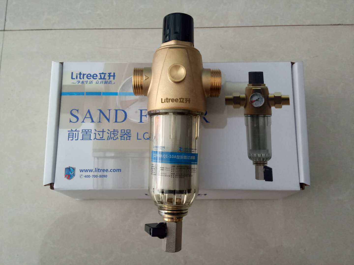 立升净水前置过滤器lq110b井水自来水去除泥沙全屋净水器