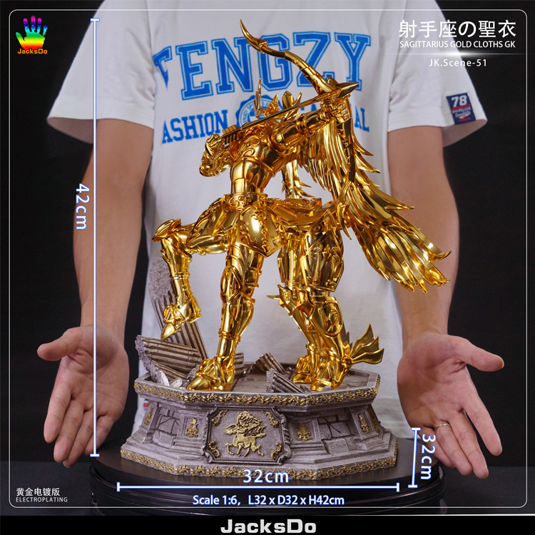 圣斗士星矢jacksdo射手座黄金圣衣gk第一限量雕像手办