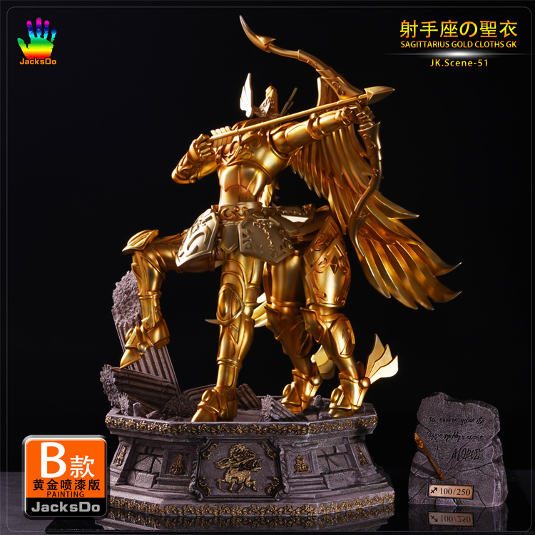 圣斗士星矢jacksdo射手座黄金圣衣gk第一限量雕像手办