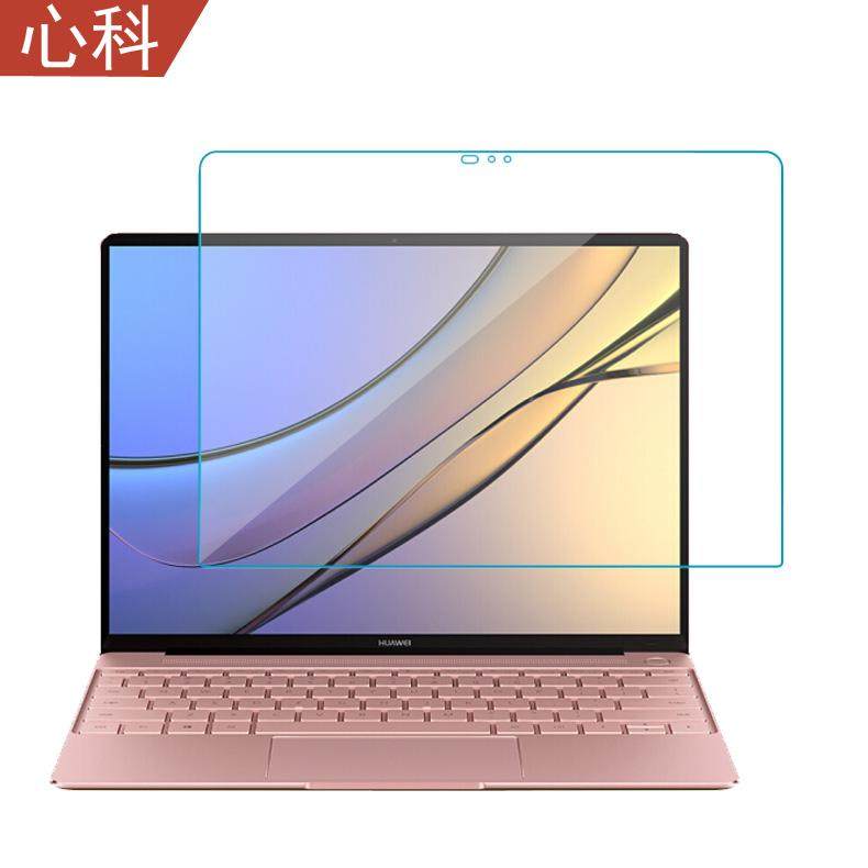适用华为matebook笔记本钢化13寸wtw09屏幕贴膜hzw09手机贴膜