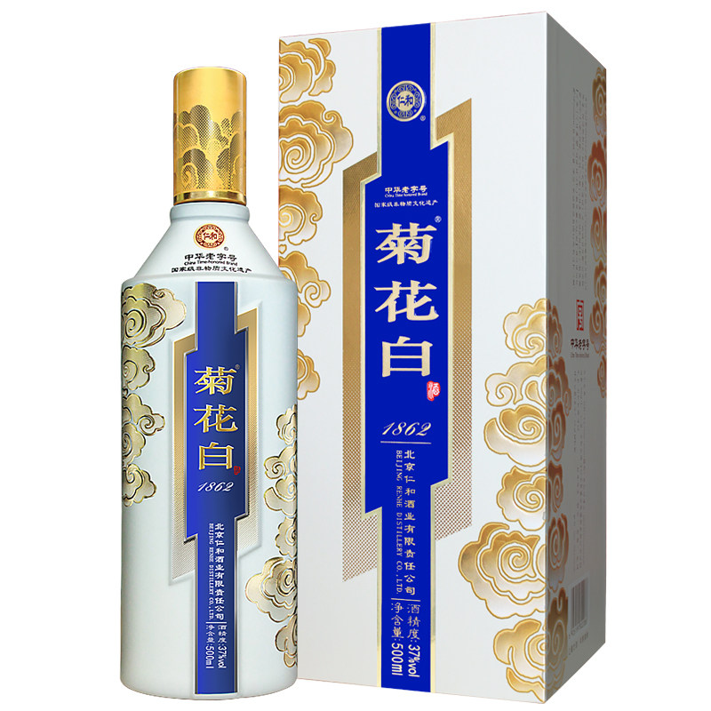 仁和菊花白酒37度500ml皓月白礼盒北京特产菊花酒重阳礼品菊花白