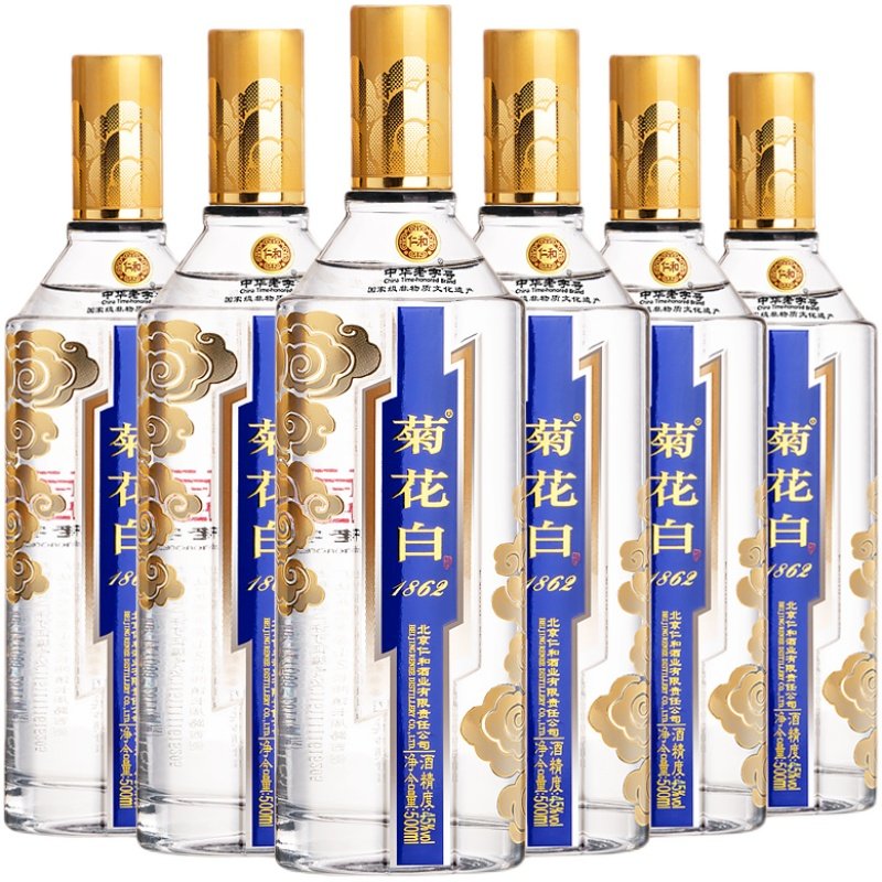 仁和菊花白酒45度500ml6瓶珍藏版光瓶北京特产菊花酒重阳礼品