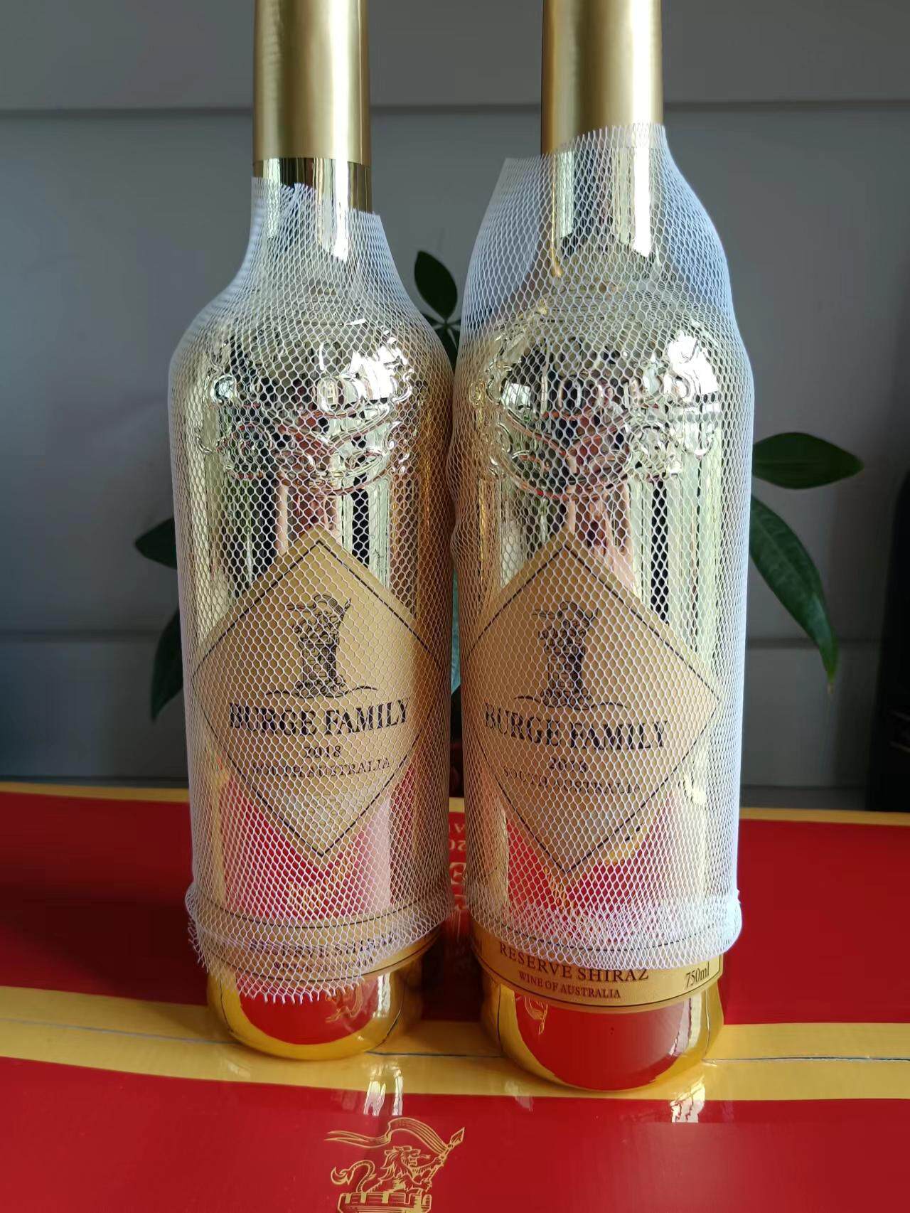 澳洲原瓶进口红酒伯格家族金钻红钻西拉干红葡萄酒整箱6瓶婚礼-mc母婴