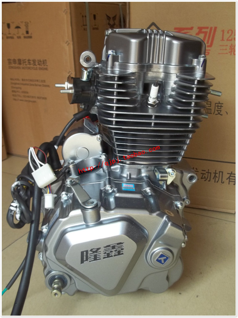 隆鑫动力大江望江新歌三轮车t系列lx150zh200风冷发动机总成机头