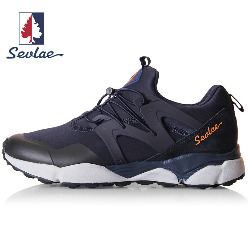 sevlae圣弗莱户外秋冬低帮徒步登山运动跑鞋防滑男鞋登山鞋