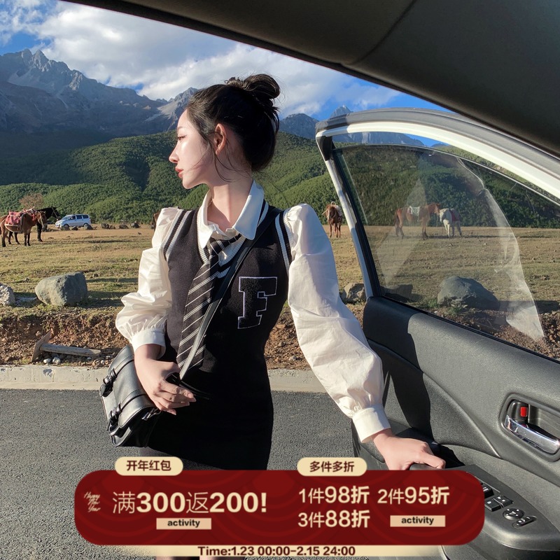 热狗很辣 针织连衣裙女春季中长款马甲裙学院风V领无袖内搭毛衣裙