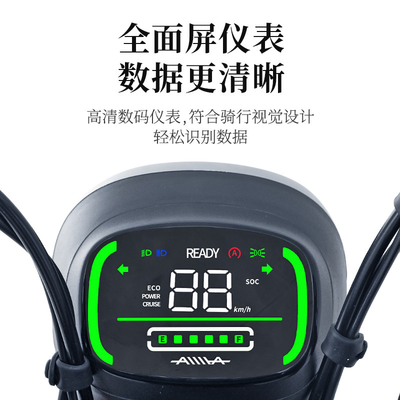 爱玛官方旗舰品质米乐新国标锂电池可提小型迷你电动自行车成人