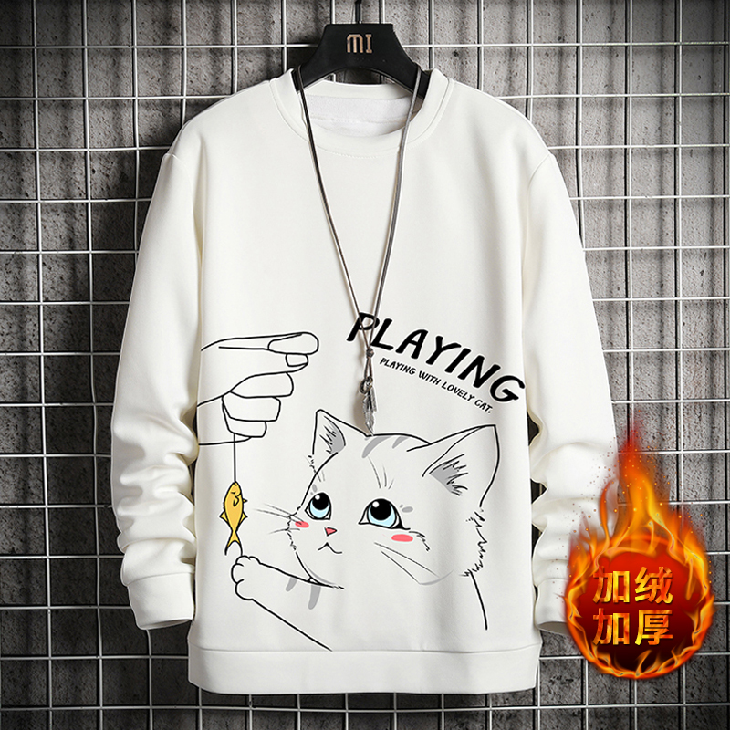 秋冬卫衣男加绒加厚2021新款长袖t恤秋装衣服潮流大码保暖秋衣衫